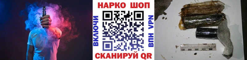 Наркошоп купить А ПВП  Канабис  COCAIN  Мефедрон  ГАШИШ  Симферополь