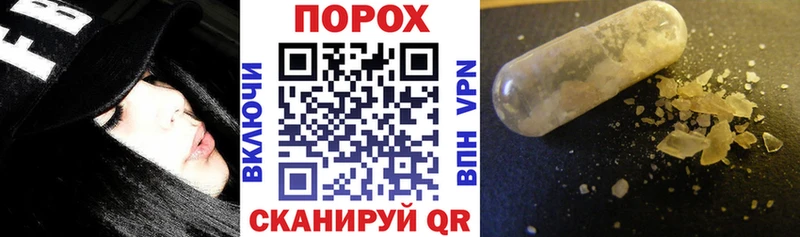 АМФ VHQ  Купить где  Симферополь 