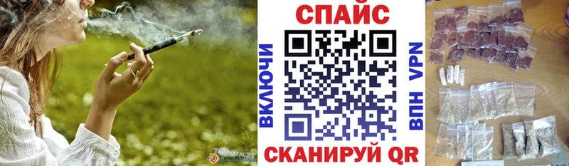 Бутират BDO Симферополь