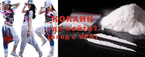 экстази Нязепетровск