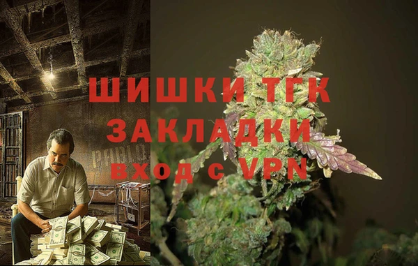 мяу мяу мука Нягань