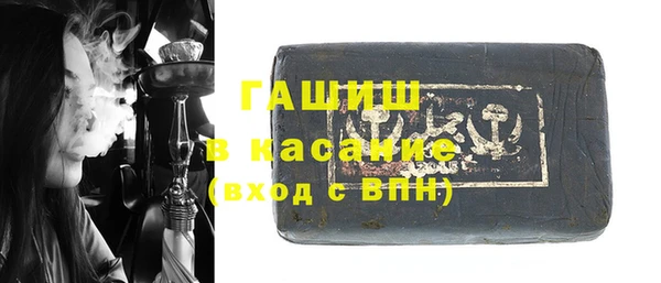 экстази Нязепетровск