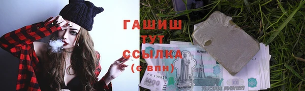мяу мяу мука Нягань