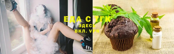 бошки Няндома