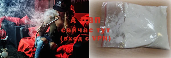 мяу мяу мука Нягань