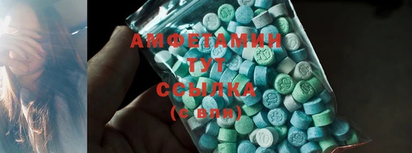 мяу мяу мука Нягань
