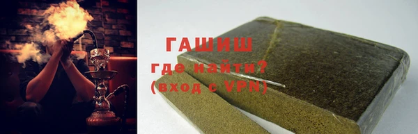 мяу мяу мука Нягань