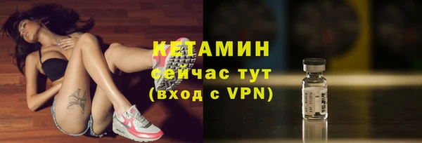 экстази Нязепетровск