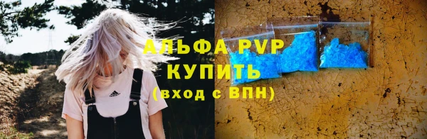 бошки Няндома