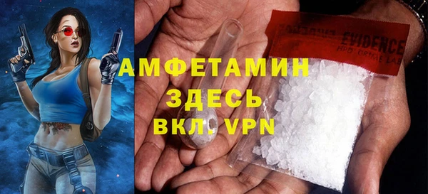 бошки Няндома
