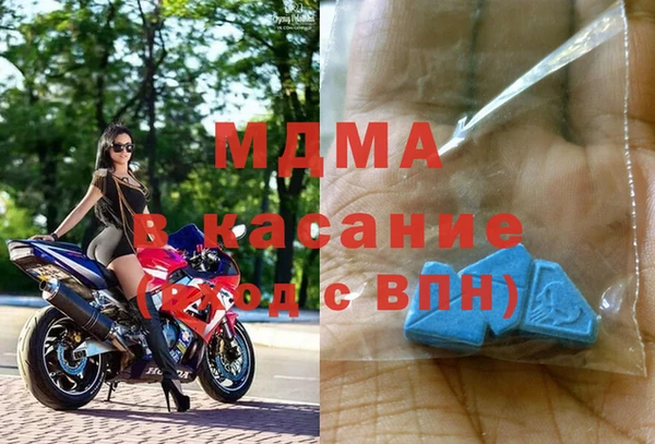 бошки Няндома