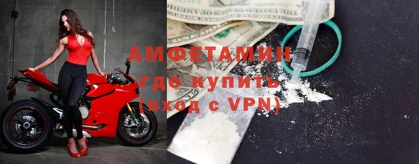бошки Няндома