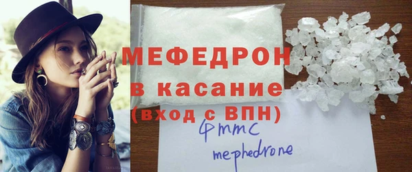 бошки Няндома